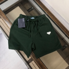 Prada Short Pants